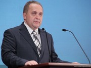 Черемховец Виктор Басюк стал заместителем министра просвещения