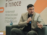Каждая двадцатая компания закрылась в Иркутске в 2020 году