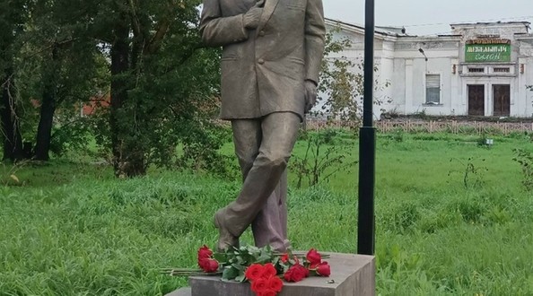 приск