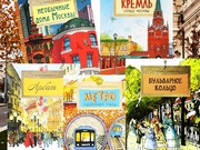 Детская книга об Иркутске выйдет в 2022 году