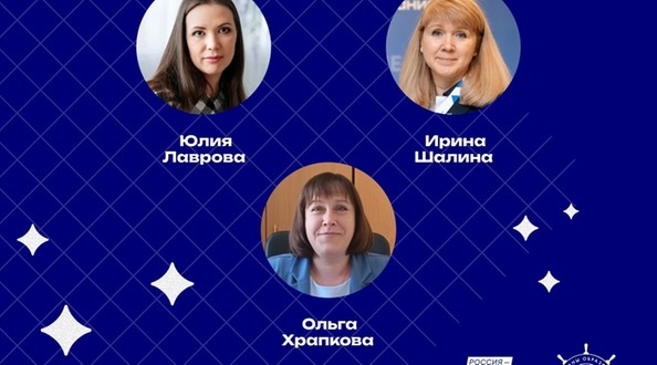 фл