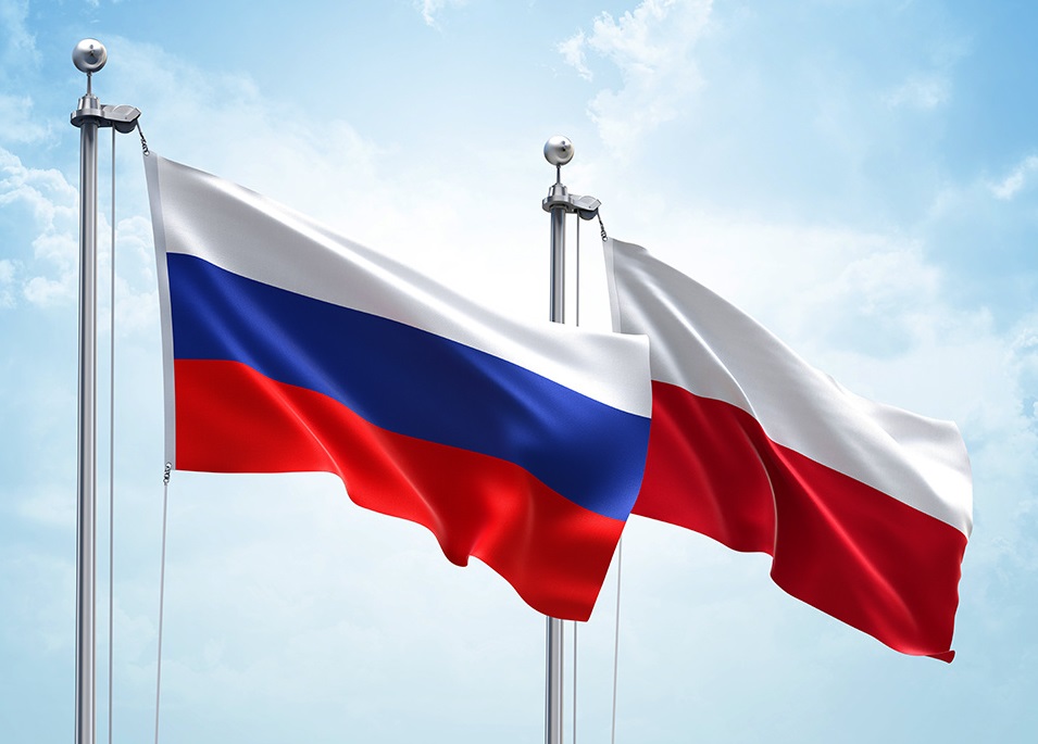 польша