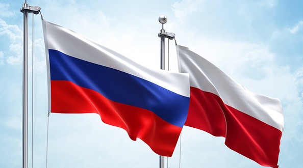 польша