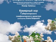День Победы в Иркутске: анонс праздничной программы