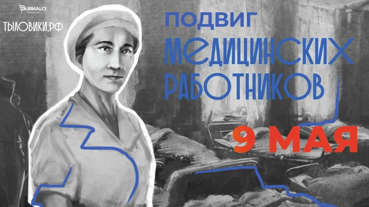 кино