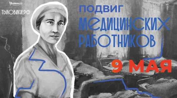 кино