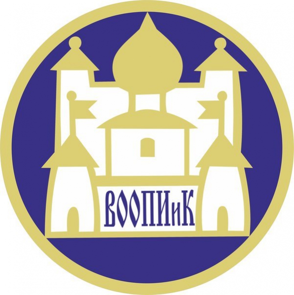 воопик