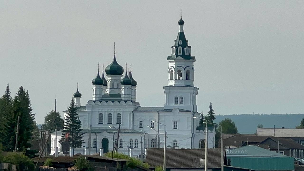 верх
