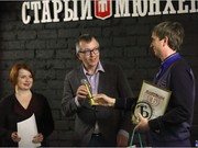 Александр Соболев стал "Человеком года" по версии "Глагола"