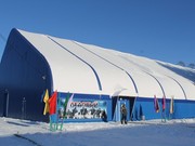 Хоккейный корт "Ледовый" открыт в Саянске