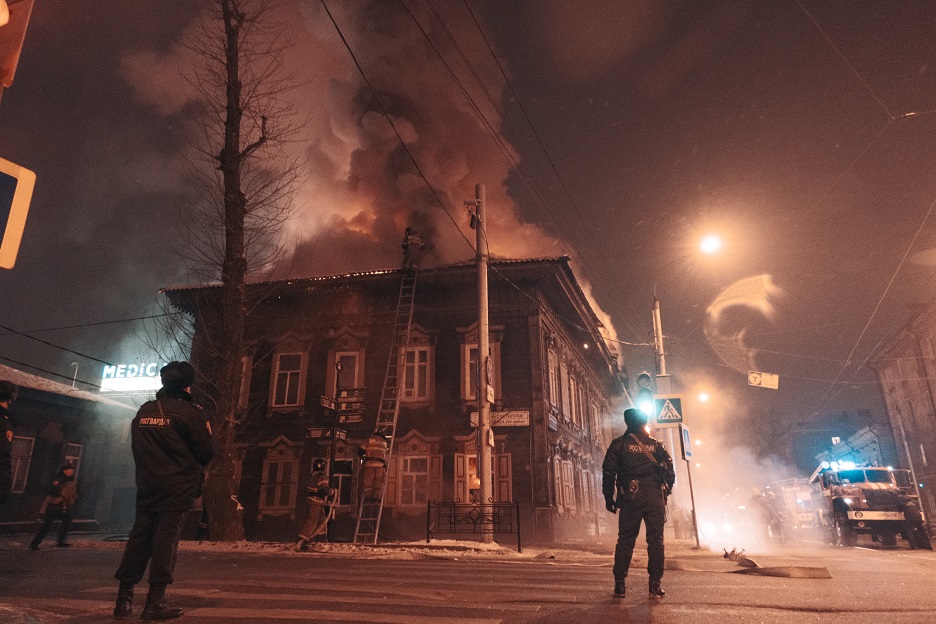 Пожар Иркутск