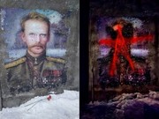 Граффити барона Унгерна в Новосибирске простояло не более двух дней и было закрашено