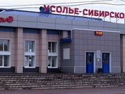 В Усолье-Сибирском началось формирование нового созыва общественной палаты