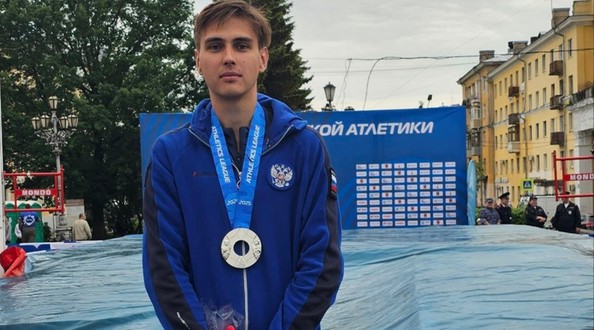 спорт