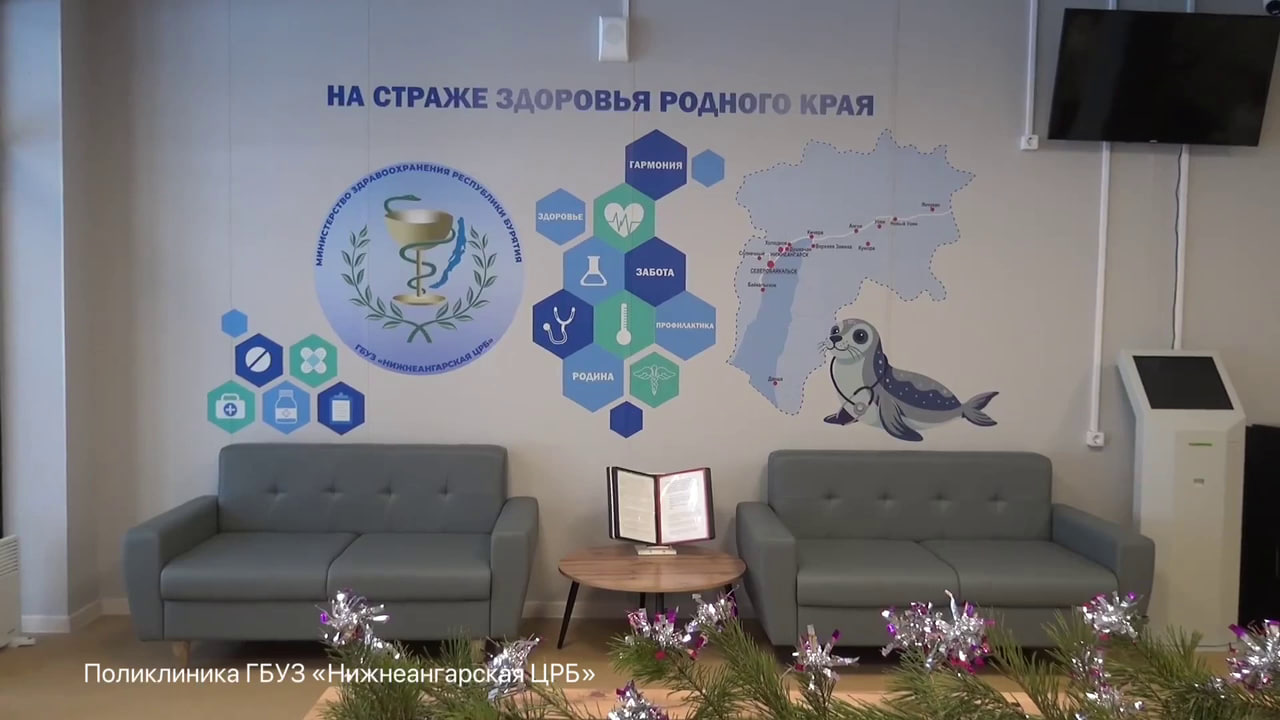 Модульные поликлиники