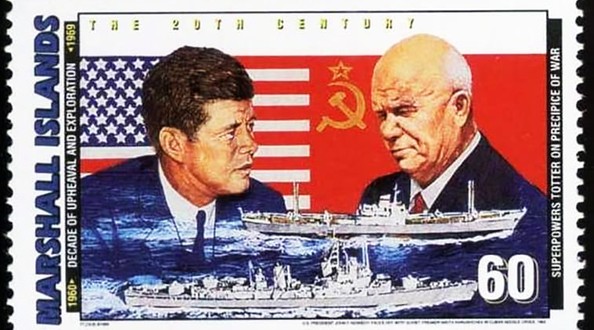 куба