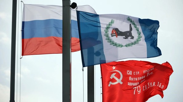знамя
