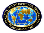 Очередное заседание РГО в Иркутске