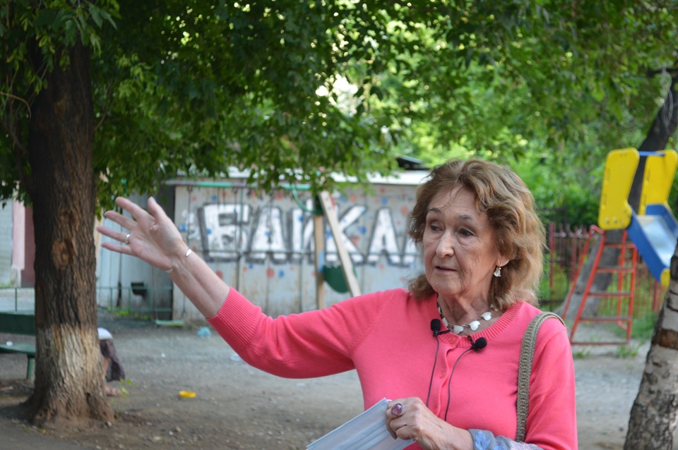 лаврова