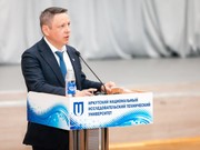 Ректором Иркутского политеха на второй срок избран Михаил Корняков