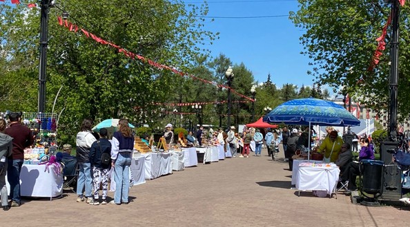 арбат
