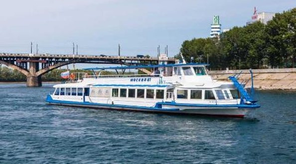 ангара
