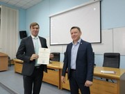 Дмитрий Савкин награжден грамотой министерства науки и высшего образования РФ