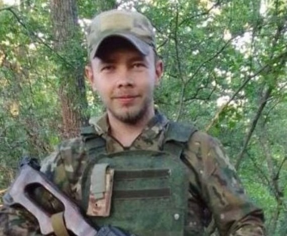сво