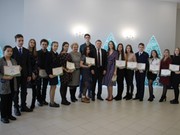 "Ангарские таланты" получили стипендии