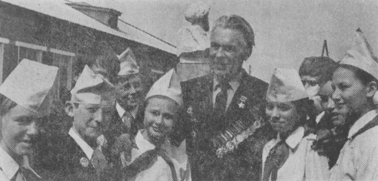 1945