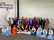 Показы фильмов о национально-культурных центрах прошли в Иркутске