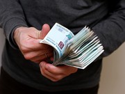 Иркутск занял четвертое место в стране по росту предлагаемых зарплат