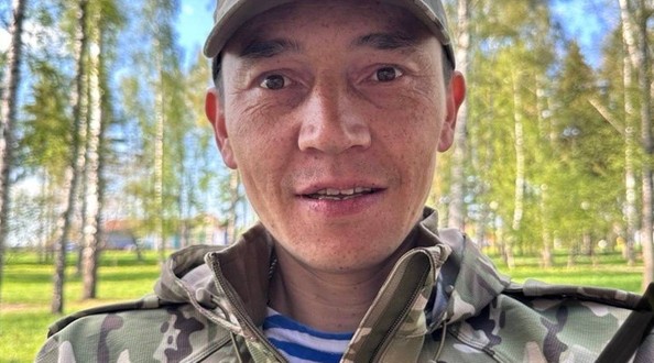 сво