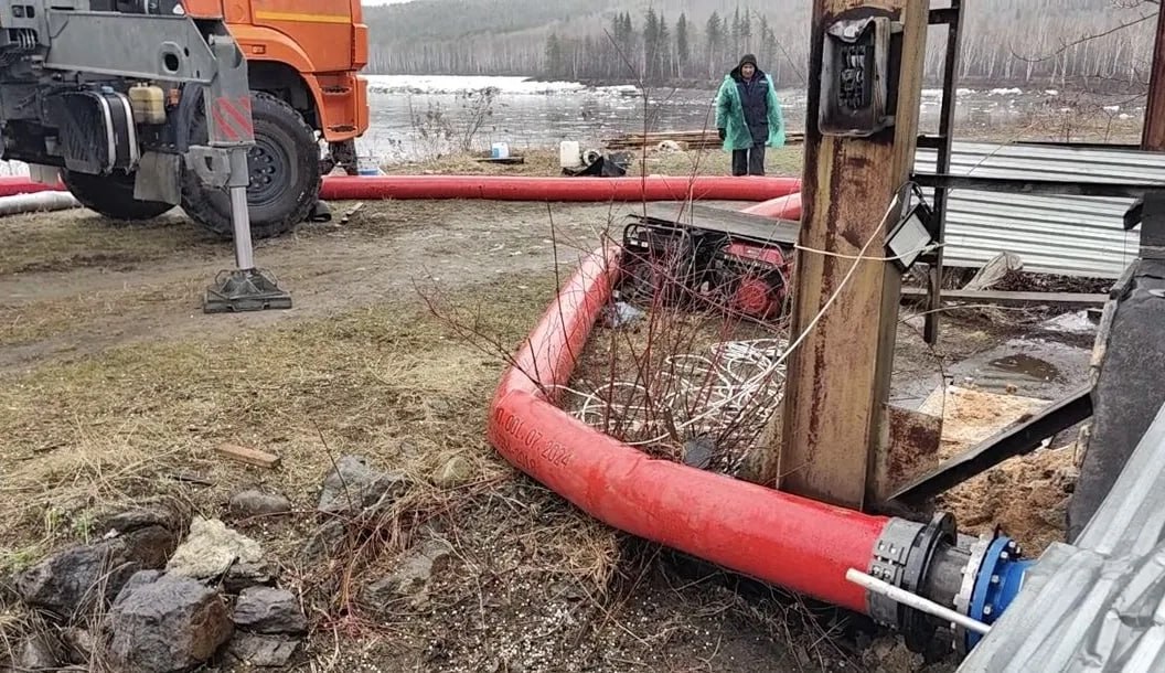 бодайбо