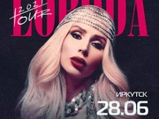 Концерт Светланы Лободы в Иркутске вновь перенесен