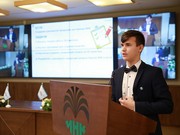 Иркутская нефтяная компания объявила о проведении научно-технической конференции