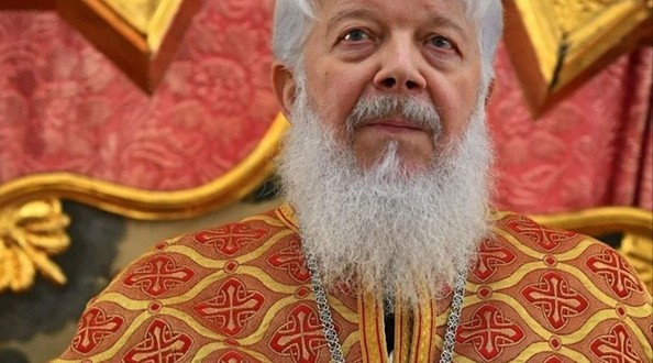 рпц