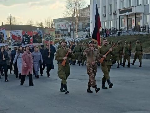 Бодайбо