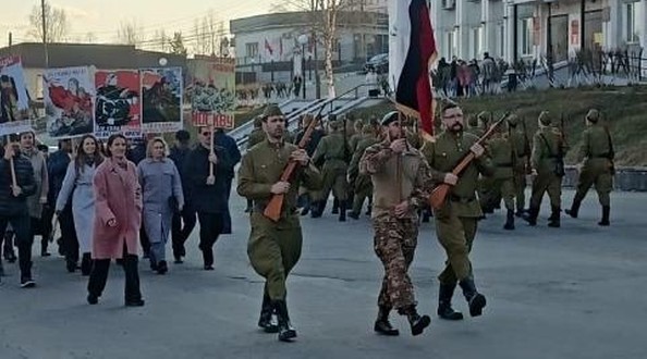 Бодайбо