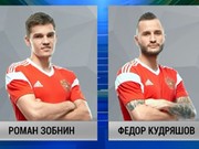 Роман Зобнин и Федор Кудряшов вызваны в сборную России по футболу