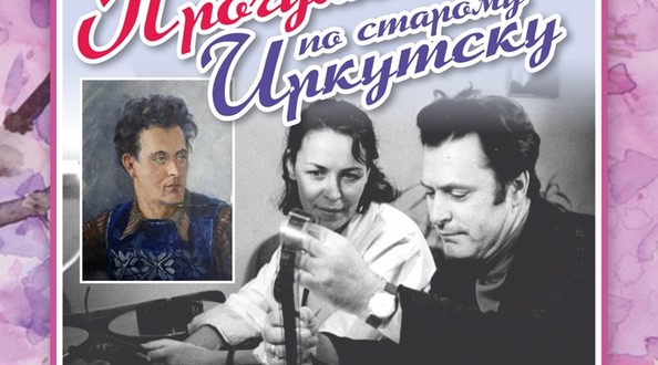 марк