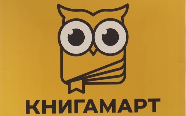 книгамарт