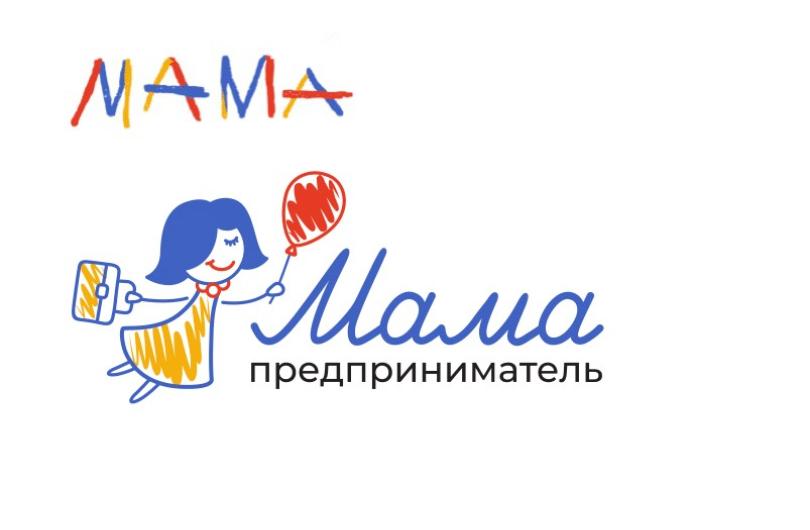 мама