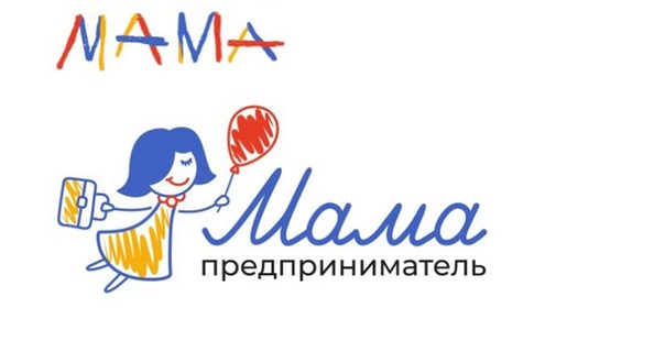 мама