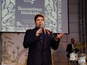 На аукционе «Нота ДО» на добрые дела собрали пять миллионов рублей