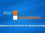 Молодежь Иркутской области выиграла более 2 млн рублей