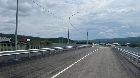 мост