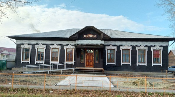 мете