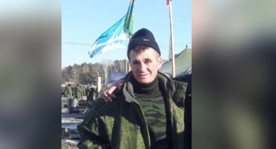гсо