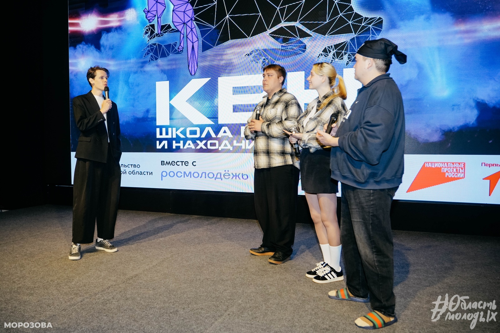 квн